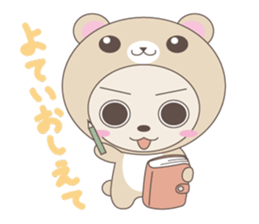 Stuffed fairy Kigurumin 2 sticker #4444681