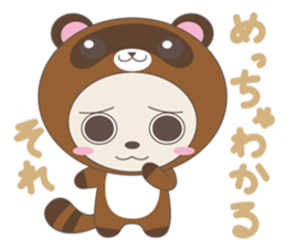 Stuffed fairy Kigurumin 2 sticker #4444682