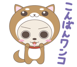 Stuffed fairy Kigurumin 2 sticker #4444683