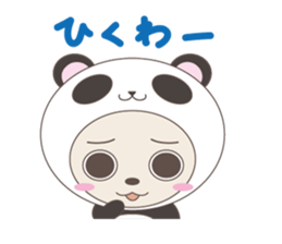 Stuffed fairy Kigurumin 2 sticker #4444692