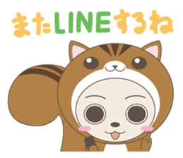 Stuffed fairy Kigurumin 2 sticker #4444695