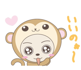 Stuffed fairy Kigurumin 2 sticker #4444697