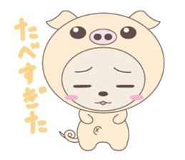 Stuffed fairy Kigurumin 2 sticker #4444698