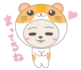 Stuffed fairy Kigurumin 2 sticker #4444699