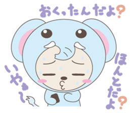 Stuffed fairy Kigurumin 2 sticker #4444701