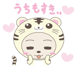 Stuffed fairy Kigurumin 2 sticker #4444702