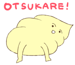 Strange alien's sticker #4444719