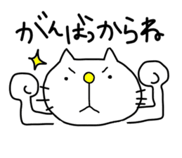 Michinoku Cat sticker #4444909