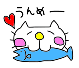 Michinoku Cat sticker #4444913