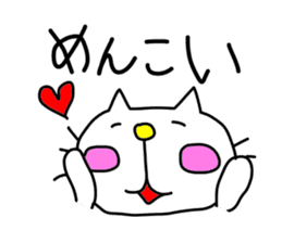 Michinoku Cat sticker #4444914