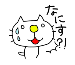 Michinoku Cat sticker #4444916