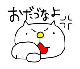 Michinoku Cat sticker #4444921