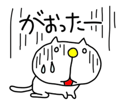 Michinoku Cat sticker #4444922