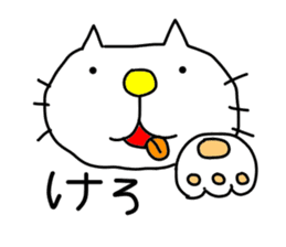 Michinoku Cat sticker #4444925