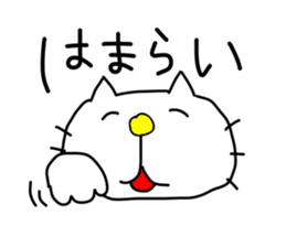 Michinoku Cat sticker #4444929