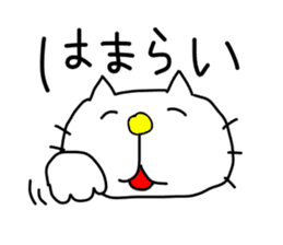 Michinoku Cat sticker #4444929