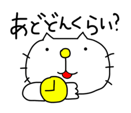 Michinoku Cat sticker #4444931