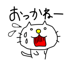 Michinoku Cat sticker #4444932