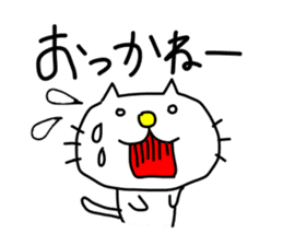 Michinoku Cat sticker #4444932