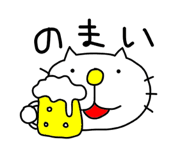 Michinoku Cat sticker #4444934