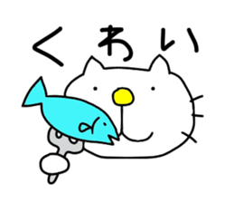 Michinoku Cat sticker #4444935