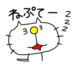 Michinoku Cat sticker #4444937