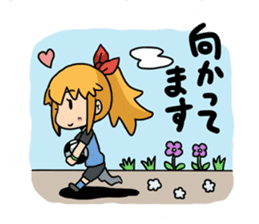 Relaxed Futsal sticker #4445065