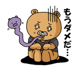 Relaxed Futsal sticker #4445067