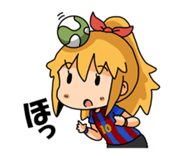 Relaxed Futsal sticker #4445068