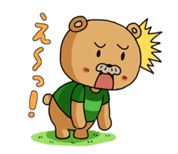 Relaxed Futsal sticker #4445073