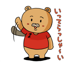 Relaxed Futsal sticker #4445074