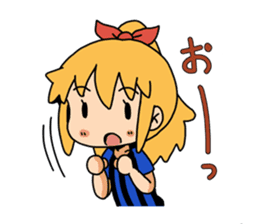 Relaxed Futsal sticker #4445077