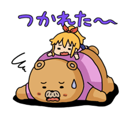 Relaxed Futsal sticker #4445080