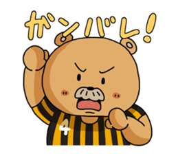 Relaxed Futsal sticker #4445081