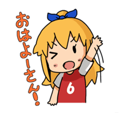 Relaxed Futsal sticker #4445083