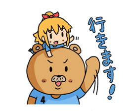 Relaxed Futsal sticker #4445085