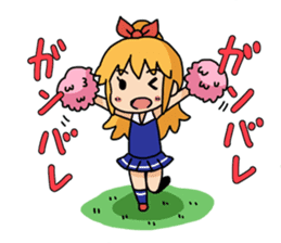 Relaxed Futsal sticker #4445087