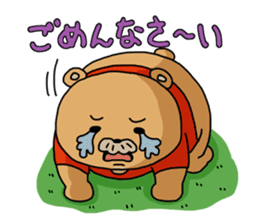 Relaxed Futsal sticker #4445091