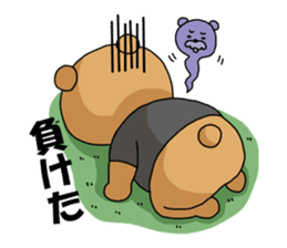 Relaxed Futsal sticker #4445092