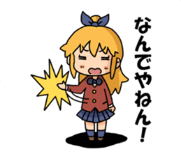 Relaxed Futsal sticker #4445095