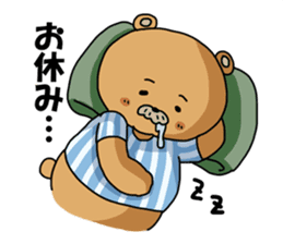 Relaxed Futsal sticker #4445096