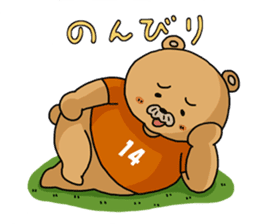 Relaxed Futsal sticker #4445103