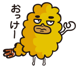 Fried shrimp jami sticker #4445186