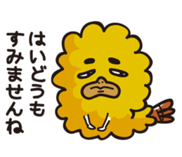 Fried shrimp jami sticker #4445190