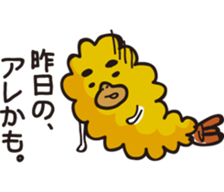 Fried shrimp jami sticker #4445198