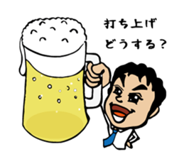 Fiery zeal lecturer spirit sticker #4445345