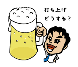 Fiery zeal lecturer spirit sticker #4445345