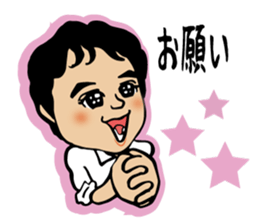 Fiery zeal lecturer spirit sticker #4445346