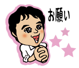 Fiery zeal lecturer spirit sticker #4445346