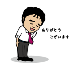 Fiery zeal lecturer spirit sticker #4445347